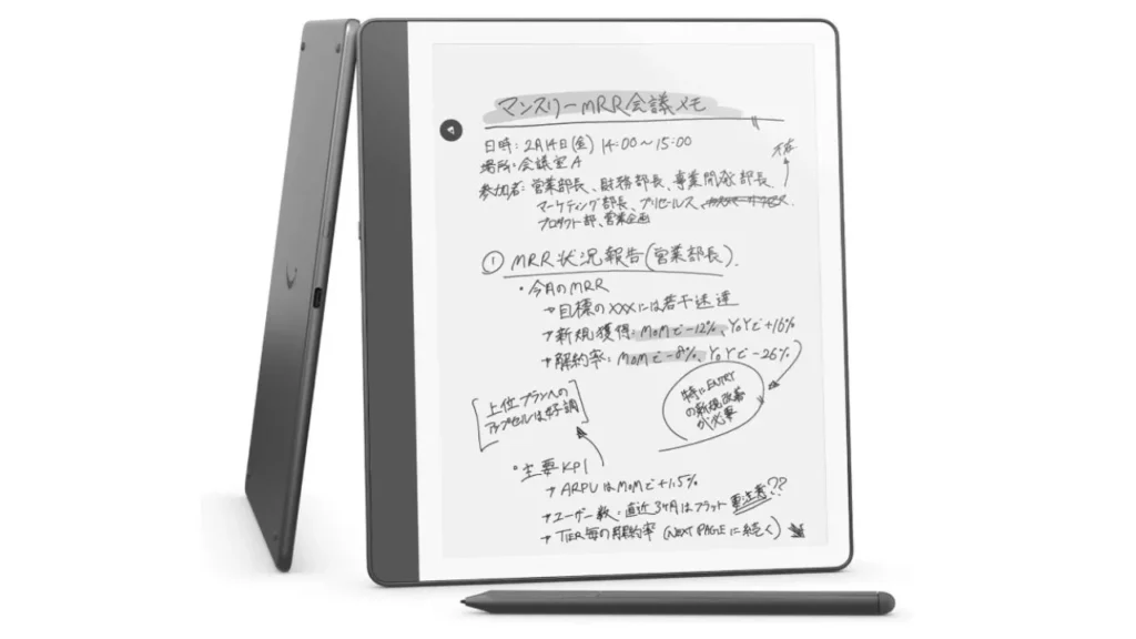 Kindle Scribe(Amazon)
